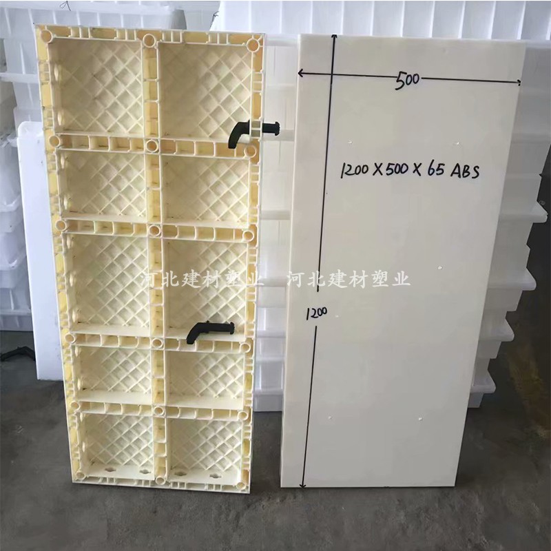 。高强度建筑组合定型钢模板铁路隧道桥梁现浇水沟挡渣墙塑钢模板