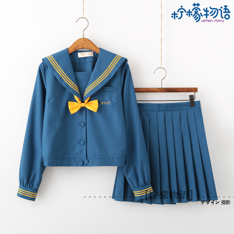 正统变形襟日本软妹学院风jk制服