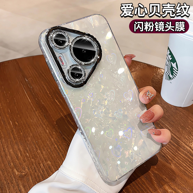 适用华为pura70酷手机壳P70Pro十新款专用防摔女式puro摄像头全包镜头保护高级感自带镜头膜套pure怕七零新品