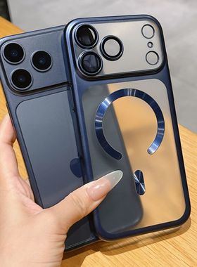 适用ip苹果17promac手机壳pro深蓝色16pm透明磨砂i15保护摄像头壳镜头膜全包磁吸新款原机电镀防摔十七iphone