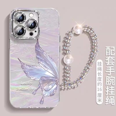 苹果16紫色粉色蝴蝶超好看潮防摔