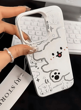 适用ip苹果15promax手机壳14pro外壳13pm高级感小众16plus超好看2025新款11摄像头镜头不包镂空i12白色iphone