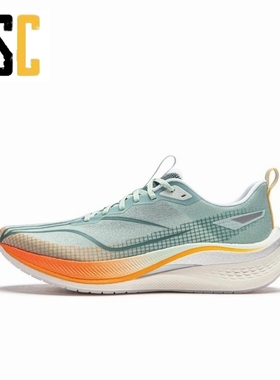 LiNing李宁夏季男鞋赤兔7运动鞋跑步鞋ARPU001-9 CSC