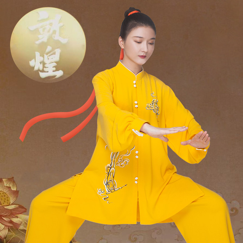 小和山太极服装女新款高端比赛表演太极拳练功服男春秋太极服长款图片