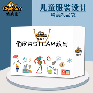 送礼专用精美礼品袋大号