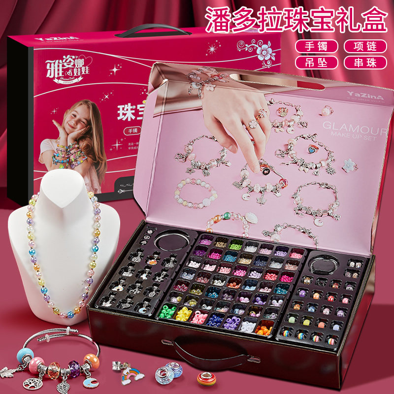 女孩子的生日礼物5-10岁手工diy儿童7小学生8女童6幼儿园毕业,节庆用品/礼品,创意礼盒/礼品套组,淘宝优惠券,粉丝福利购,淘宝优惠卷