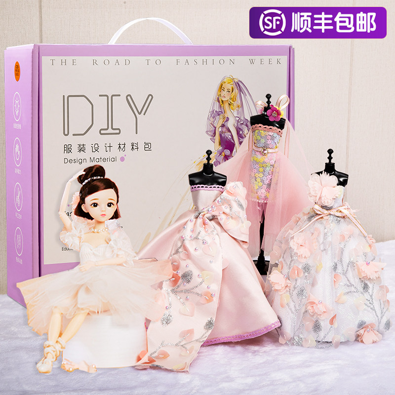 小女孩的5—12岁生日礼物图片