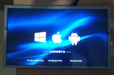 原装13寸LQ133M1LW01 LQ133M1LW02高分  全视角 LED液晶屏 显示屏