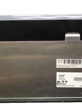 双灯原装LCD工业显示器液晶屏LB121S03数码车载显示屏