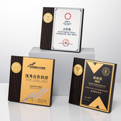 奖牌定制定做创意实木托质金属高档代理加盟经销商牌匾荣誉授权牌