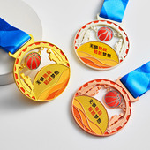 篮球奖牌定制定做basketballmedal学生青少年儿童比赛冠军mvp挂牌