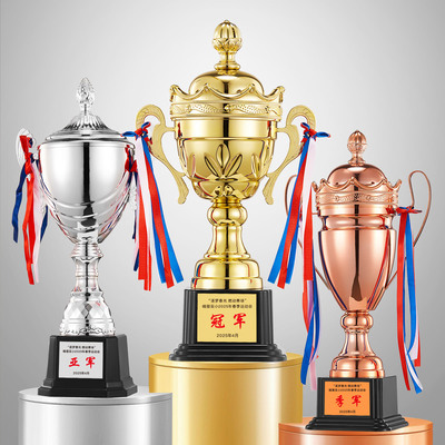 当天发货可配运动公仔送证书