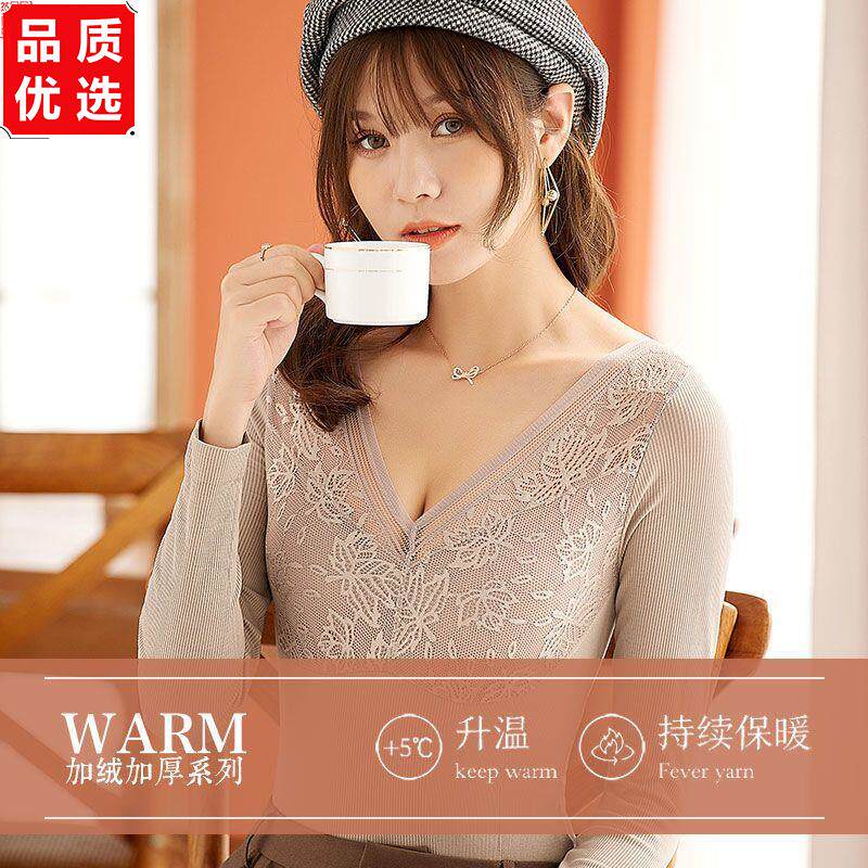 保暖内衣女加绒加厚蕾丝