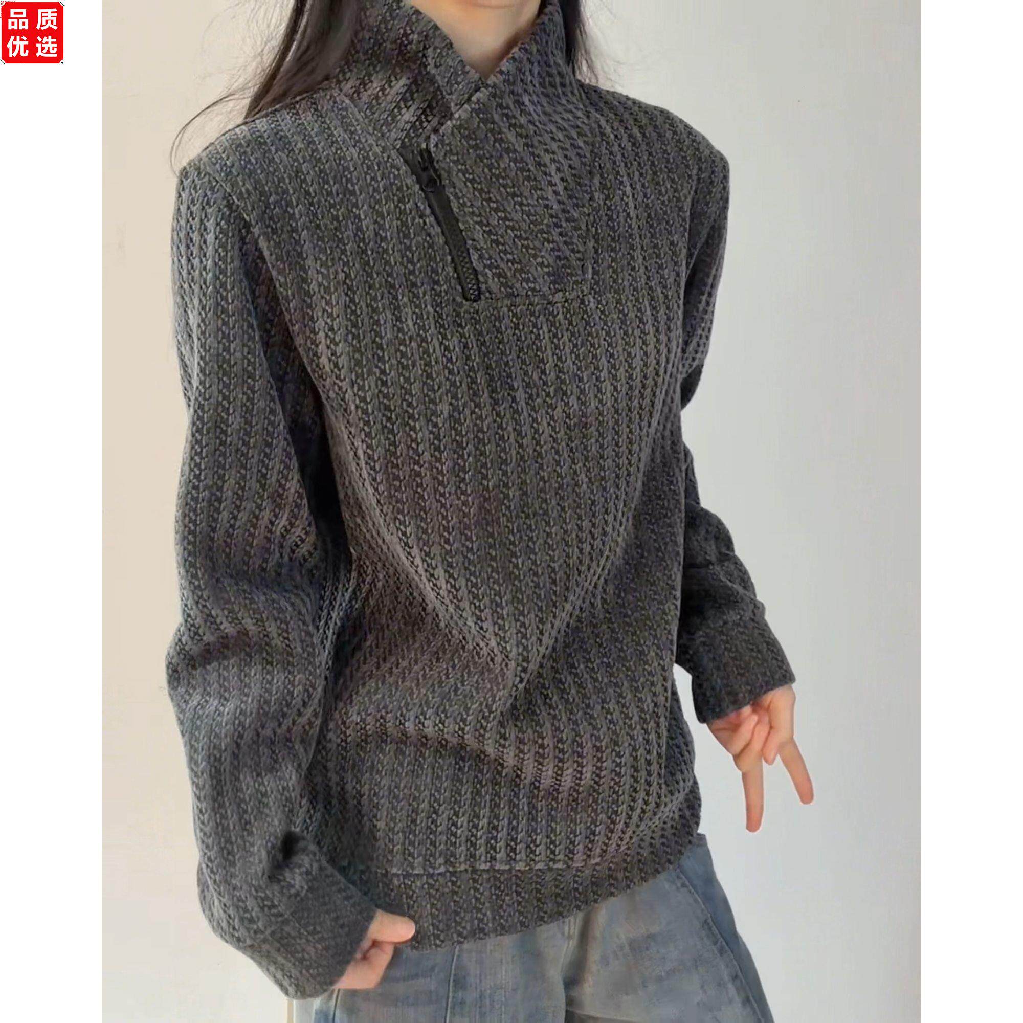 美式立领拉链男女卫衣秋