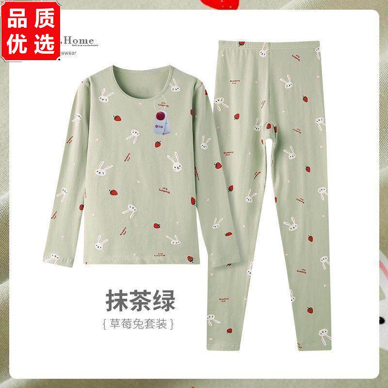 纯棉秋衣女士圆领印花草