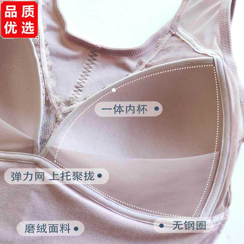 德绒保暖内衣女士收腹内