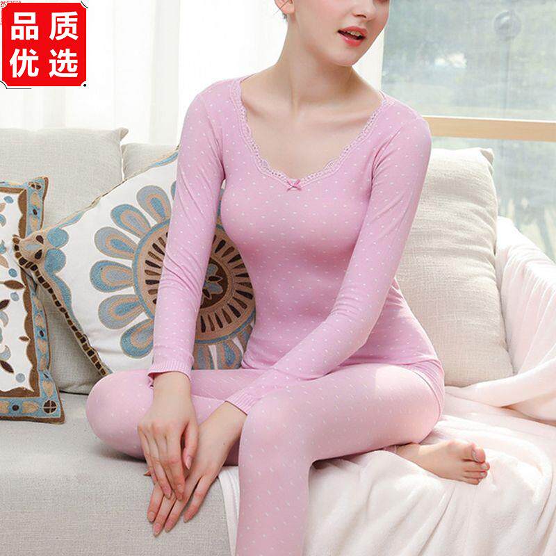 秋冬款女秋衣秋裤套装圆