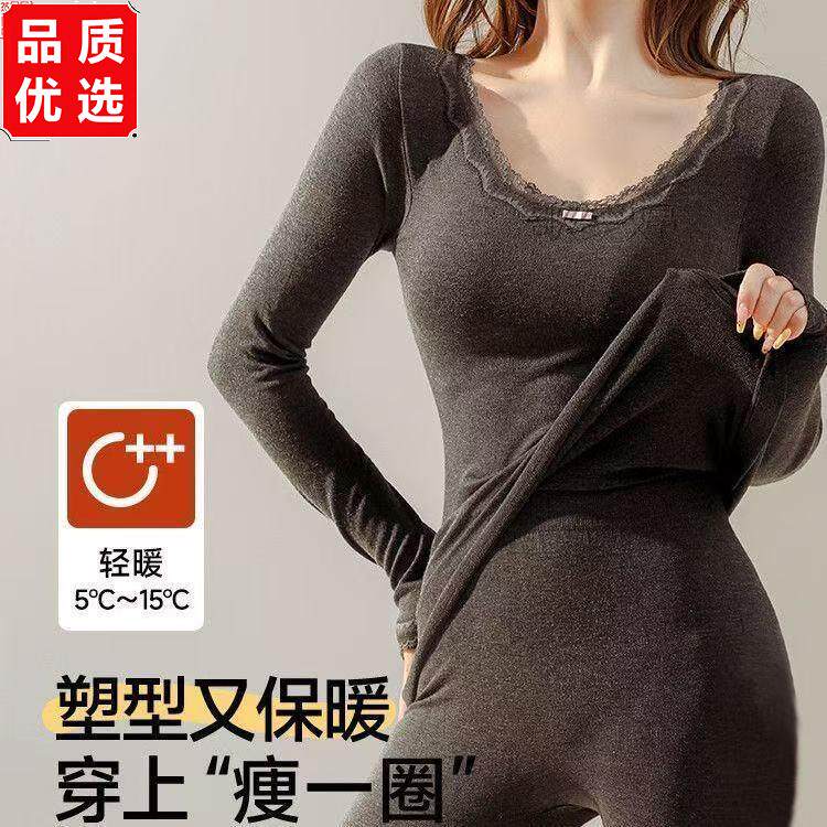 保暖内衣女款秋裤套装秋