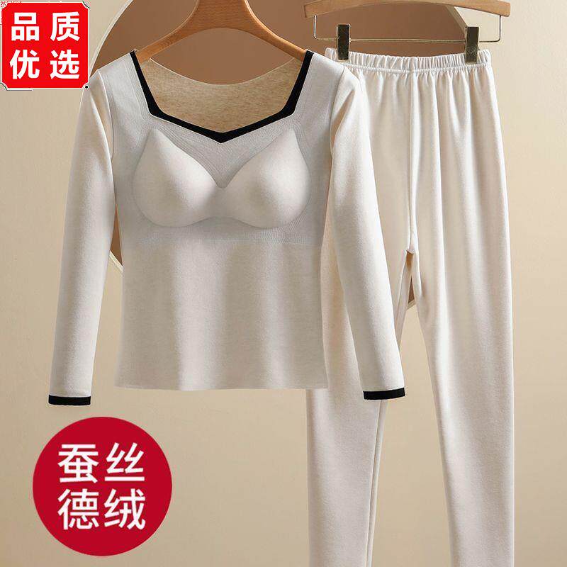 羊绒蚕丝新款保暖内衣女