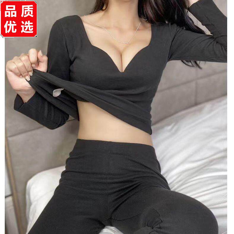 2023新款无痕塑身保暖内