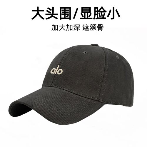 鸭舌帽简约百搭遮阳防晒运动帽子