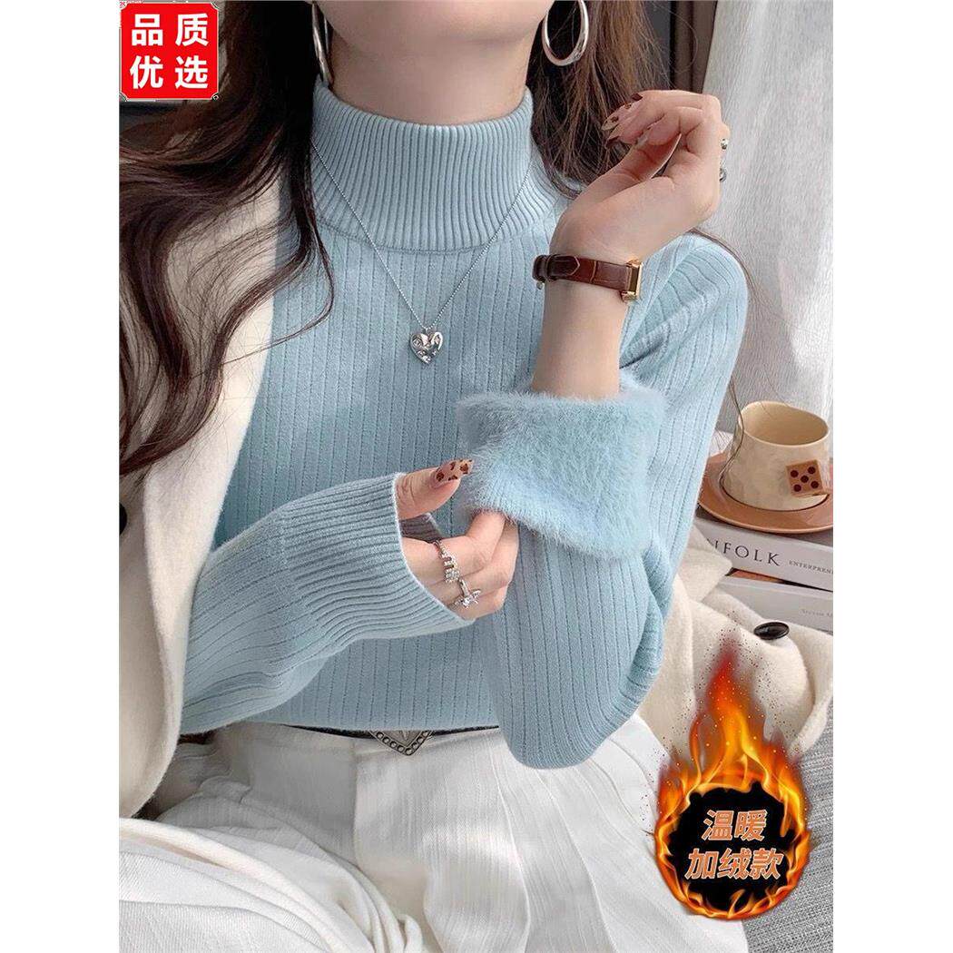 蓝色毛衣女秋冬高级感202