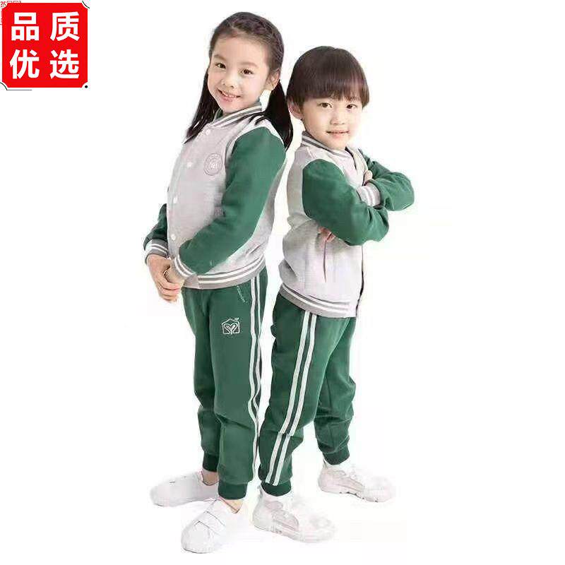 博苑幼儿园正品园服春秋