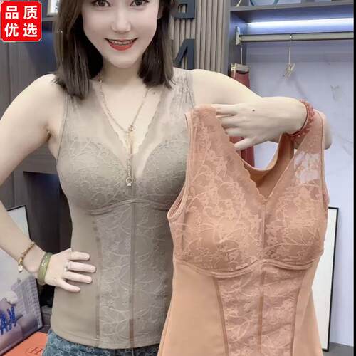 秋冬塑身德绒发热保暖内