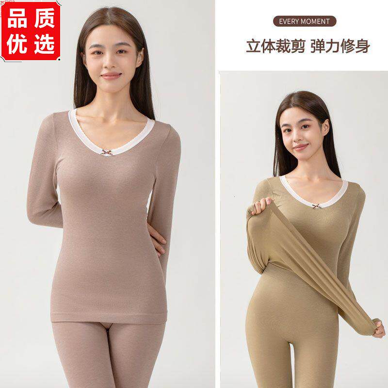 秋冬绵羊毛发热保暖内衣