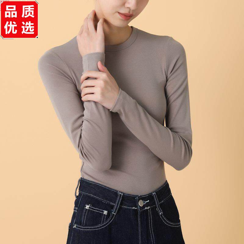 圆领薄款秋衣带胸垫免穿
