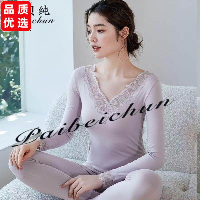 秋衣秋裤套装女德绒大码