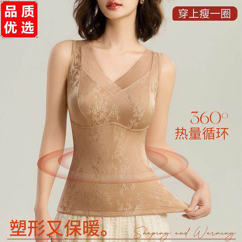 性感蕾丝塑身保暖背心加