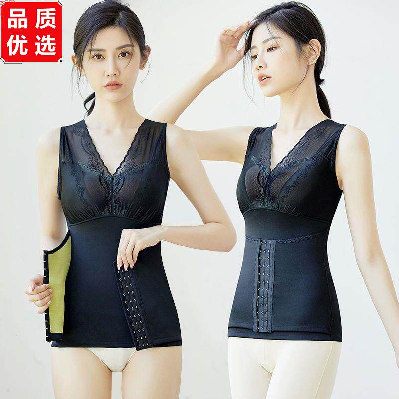 保暖内衣女秋冬加强版收