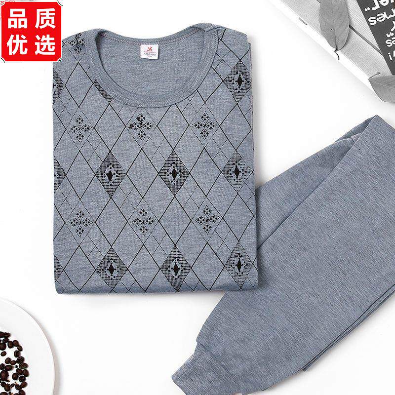 男士中老年圆领秋冬秋衣