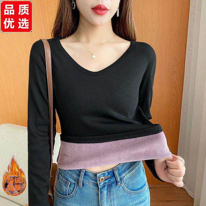 一体绒保暖内衣女加厚秋