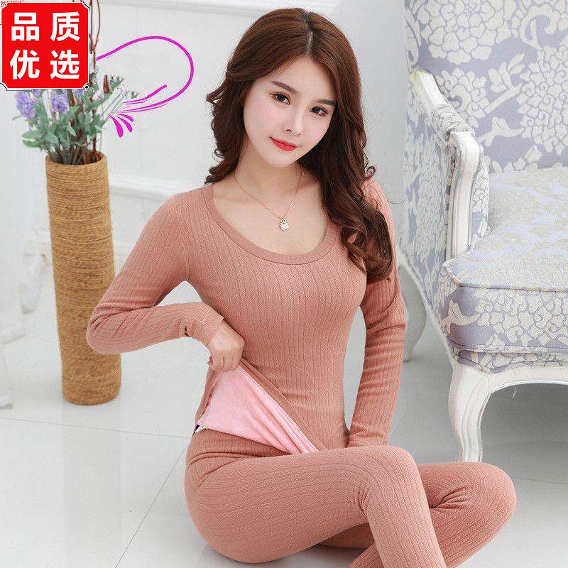 保暖内衣套装无缝美体加