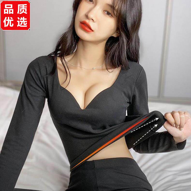 2021新款无痕塑身保暖内