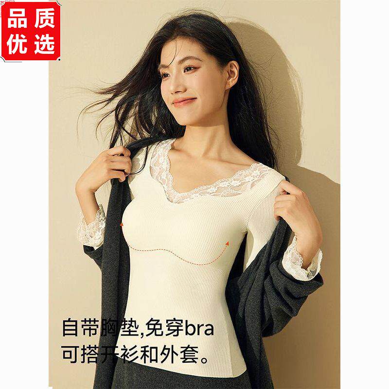 设计感白色蕾丝打底衫女