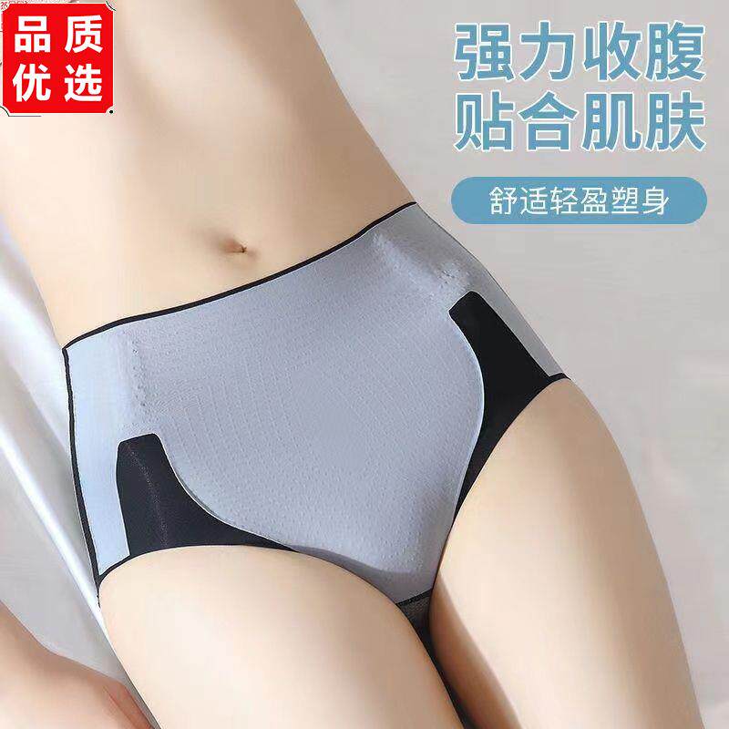 卡卡收腹裤女中腰显瘦小