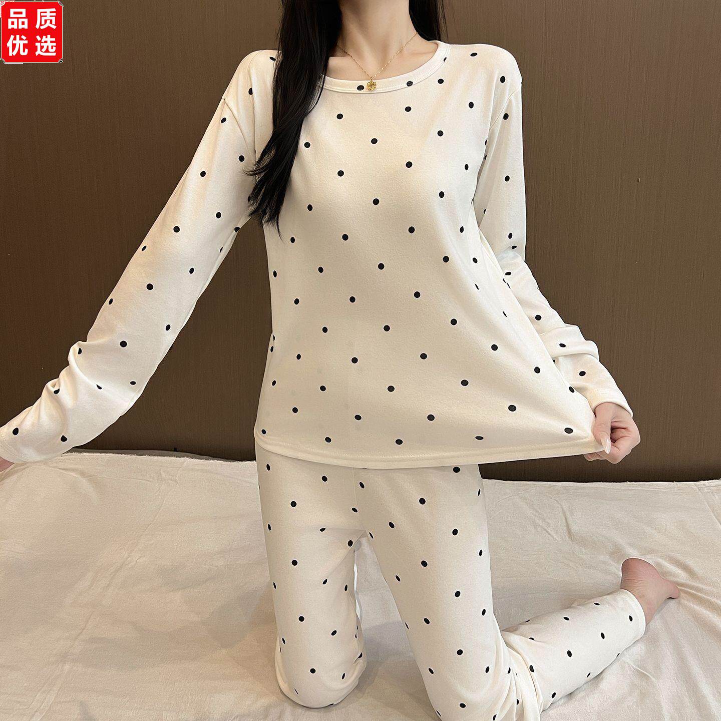 德绒保暖内衣女秋裤套装