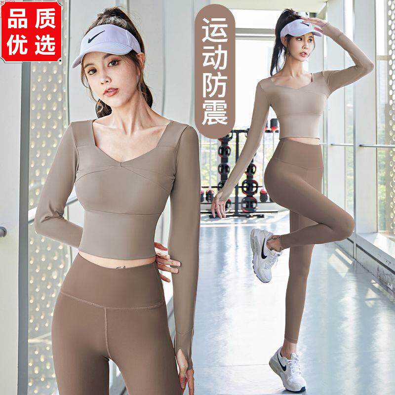 瑜伽服女春2026新款普拉