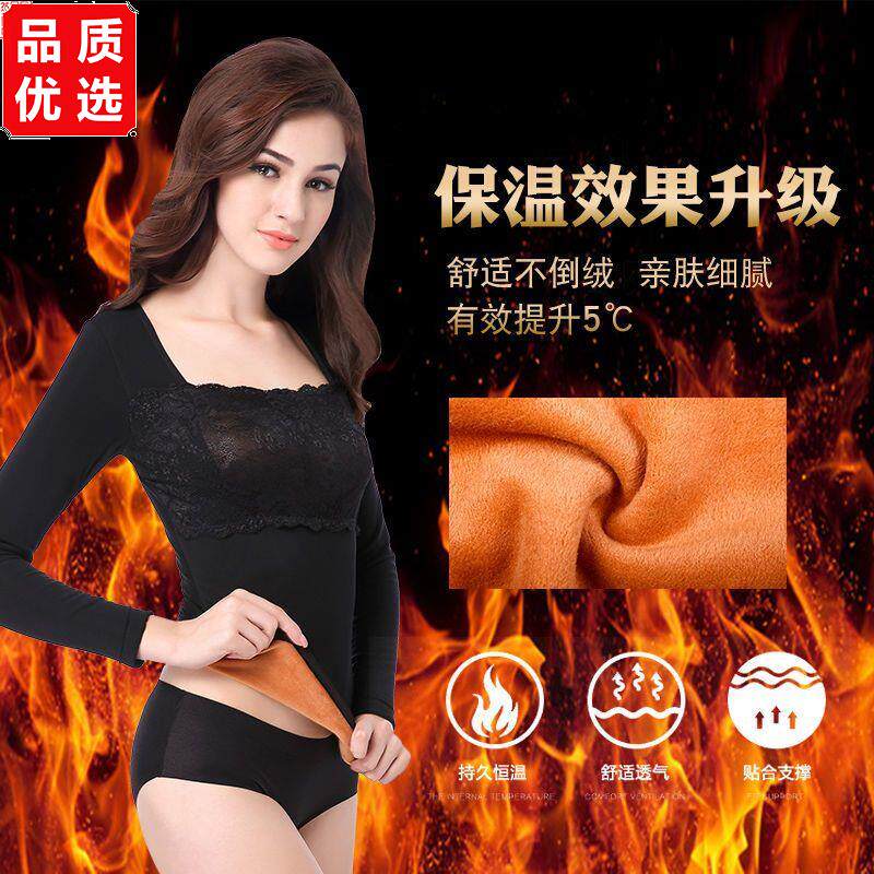 秋冬季加绒加厚保暖内衣