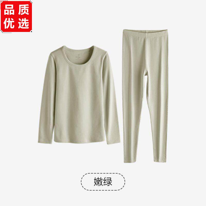 保暖内衣女加厚加绒套装