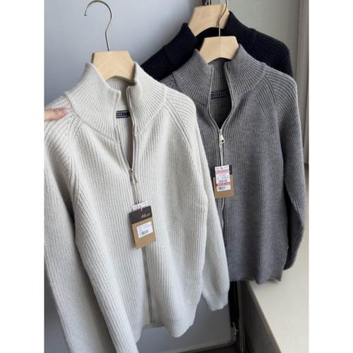 超软糯！秋冬新款男士简约纯色立领开衫毛衣外套厚款保暖打底衫