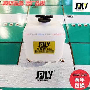 165 135 161 5副水箱副水壶 183 久保田挖机30 175 163 155 185