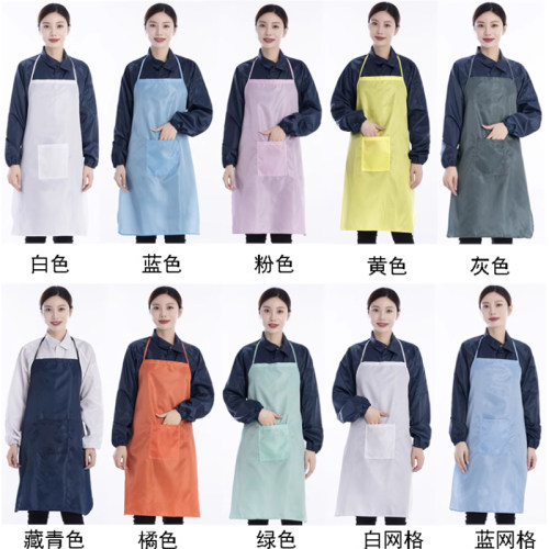 防静电围裙无尘防尘工作洁净服女
