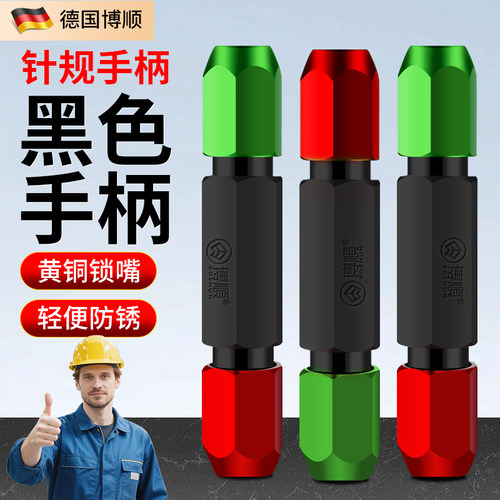 黑色针规手柄销式塞规量规夹具