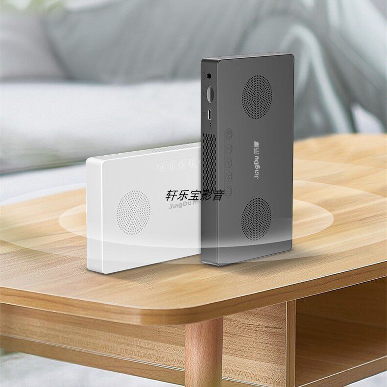 超薄无线蓝牙音箱HIFI音质迷你小音响高端双声道户外便携蓝牙音响