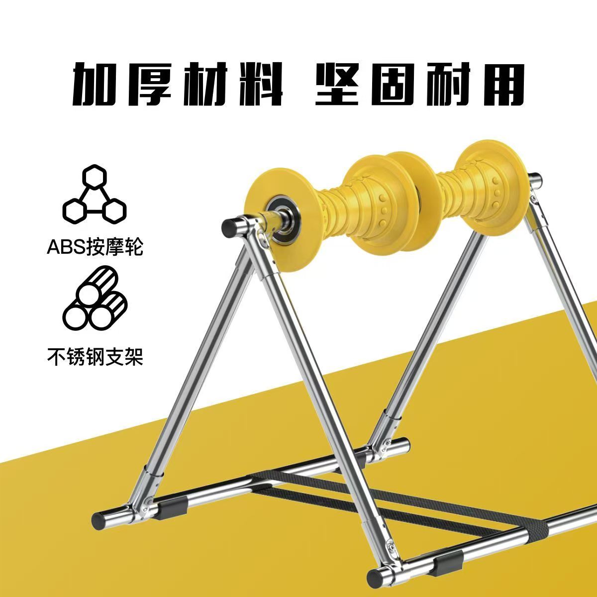 多功能锻炼神器腿部按摩器康复训美腿机/腿部训练器