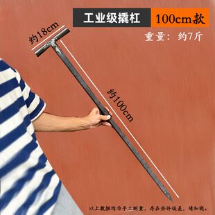 冰镩子锻打六棱冰镩实心冬钓装备冰钻凿一体破冰神器炸冰凿冰大号